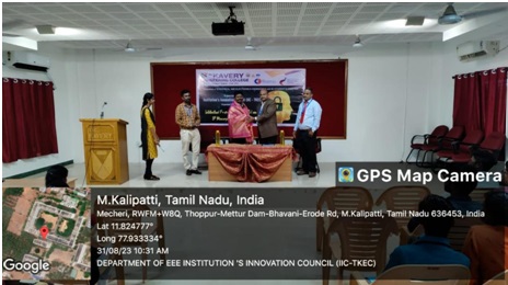 Iot1