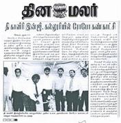 news-12-04