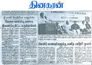 news-13-01