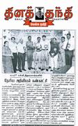 news-13-04
