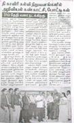 news-14-01