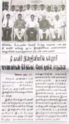 news-14-04