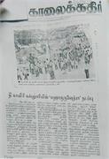 news-14-06