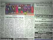 news_2017
