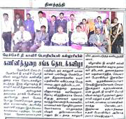 news_photos_17